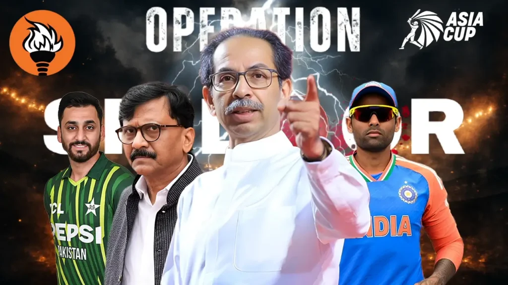 Sindoor Raksha Abhiyan” Called: Uddhav Thackeray’s Shiv Sena to Protest India–Pakistan Asia Cup 2025 Clash