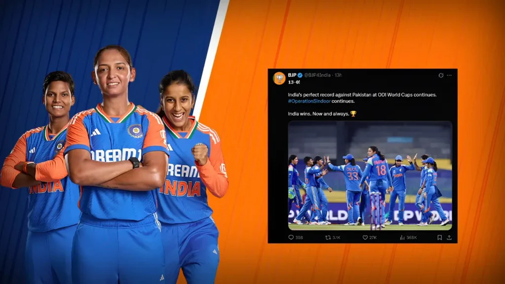 Operation Sindoor continues, says BJP X handle India Women beat Pakistan Women by 88 runs in ICC Women’s World Cup 2025